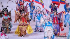 （粤港澳全运会）十五运会开幕式暖场表演环节首次剧透